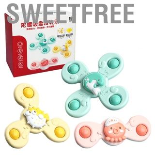 Sweetfree Suction Cup Rotating Toys Flower Smooth Edge Interesting Strong Children Toy