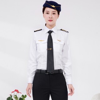 [Fashion] ชุดเสื้อเชิ้ต ทรงหลวม ลายนักบิน กัปตันแอร์ไลน์ สีขาว แฟชั่นสําหรับสตรี✈ชุดยูนิฟอร์มกัปตันล้อยาว เครื่องแต่งกายแฟชั่น