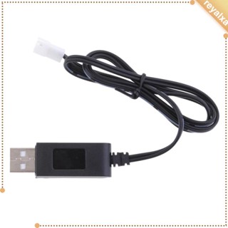 [Reyalxa] สายชาร์จแบตเตอรี่ USB 3.2V สําหรับโดรน black04