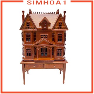 [Simhoa1] ตู้โชว์โต๊ะ ขนาดเล็ก สเกล 12 ชิ้น ของขวัญ สําหรับบ้านตุ๊กตา ผู้ใหญ่ ผู้หญิง