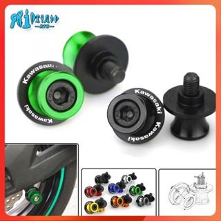 Rtomp M8 M10 สกรูสวิงอาร์ม CNC สําหรับรถจักรยานยนต์ Kawasaki Z1000 Z900 Z750 Z250 NINJA250 Z250 Z50L ER6N