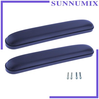 [Sunnimix] เบาะที่เท้าแขน โฟม PU สีดํา สําหรับวีลแชร์ 2 ชิ้น