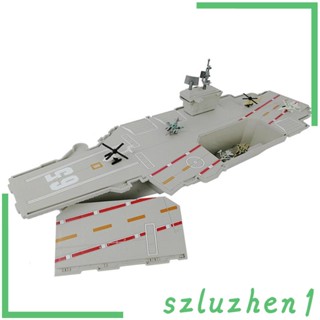 [Szluzhen1] โมเดลเรือ เหมือนจริง 1/730 ของเล่นสําหรับเด็ก ตกแต่งสํานักงาน