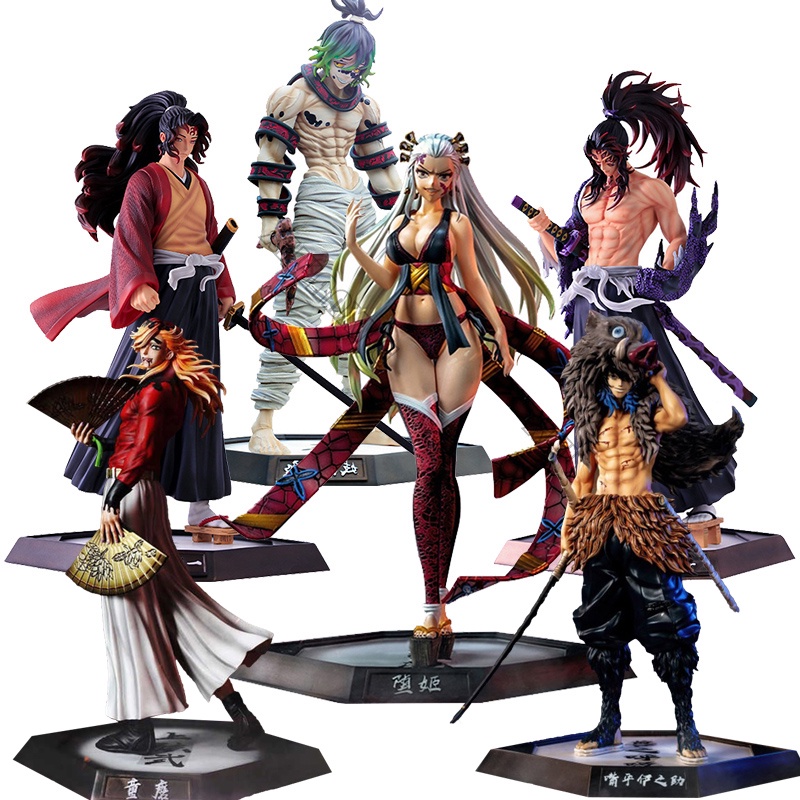 30cm Demon Slayer Anime Figure Juuni Kitsuki Douma/Gyuutarou/Daki Action Figure Kimetsu no Yaiba Kok