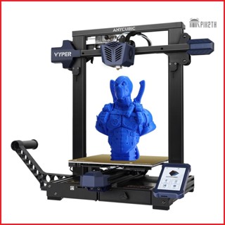 Anycubic Vyper 3D Printer - Auto Leveling, Resume Printing, 10m PLA Filament Included