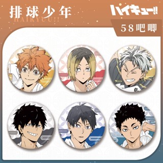 เข็มกลัด ทรงกลม ลายอนิเมะ Haikyuu Kuroo Tetsurou Kenma Kozume Ryunosuke Tanaka 58 มม. สําหรับตกแต่งกระเป๋า