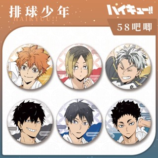 เข็มกลัด ทรงกลม ลายอนิเมะ Haikyuu Kuroo Tetsurou Kenma Kozume Ryunosuke Tanaka 58 มม. สําหรับตกแต่งกระเป๋า