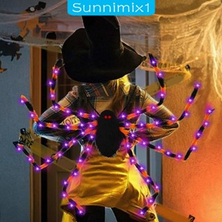 [Sunnimix1] กระเป๋าเป้สะพายหลัง พร้อมไฟ สําหรับแต่งคอสเพลย์ปาร์ตี้ฮาโลวีน