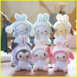 Yyds พวงกุญแจ จี้ตุ๊กตากระต่าย Sanrio Easer Bunny Kuromi Melody Cinnamoroll ของเล่นสําหรับเด็ก