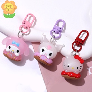 Toplan พวงกุญแจ จี้การ์ตูน Sanrio Melody Kuromi Hello Kitty Cinnamoroll Purin สําหรับตกแต่งกระเป๋าเป้สะพายหลัง รถยนต์