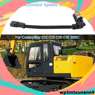 เซนเซอร์ความเร็วรถขุด สําหรับ Caterpillar C12 C13 C15 C18 365C 201-6617 2016617 อะไหล่สํารอง