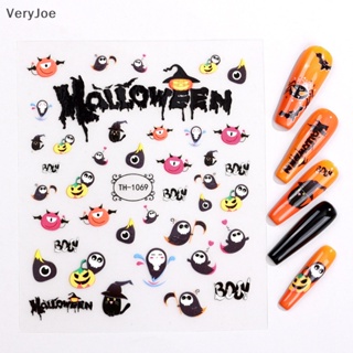 [VeryJoe] สติกเกอร์ ลายฟักทอง ค้างคาว กระดูก กะโหลก 3D มีกาวในตัว สําหรับติดตกแต่งเล็บ [TH]