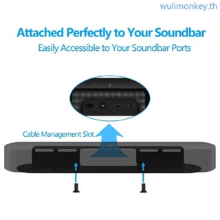 Wu ขาตั้งโชว์สายเคเบิ้ล สะดวก สําหรับซาวด์บาร์ Beam G1 BeamG2