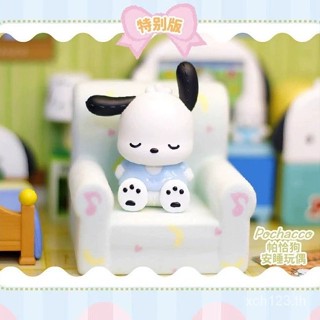 [พร้อมส่ง] Toptoy ของแท้ ตุ๊กตาฟิกเกอร์ Sanrio Kuromi Big Ear Dog BFMU สําหรับตกแต่งโซฟา