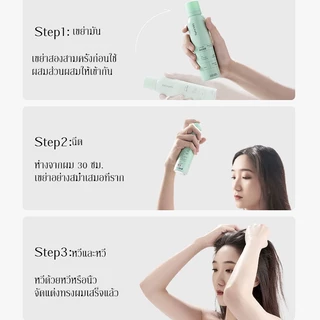 แชมพูสเปรย์ Tik Tok สเปรย์สระผมแห้ง150mlดรายแชมพู ตัวดังใน สเปรย์สระผม ขจัดความมันบนเส้นผมในทันที มีสองกลิ่นให้เลือก1286