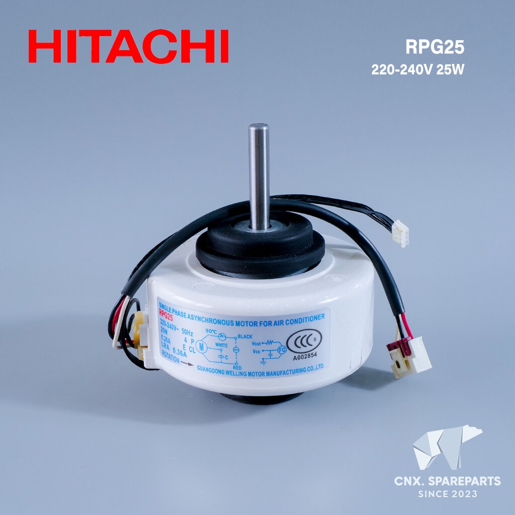 มอเตอร์แอร์ HITACHI RPG25 25W. AC มอเตอร์แอร์ฮิตาชิ มอเตอร์คอยล์เย็น