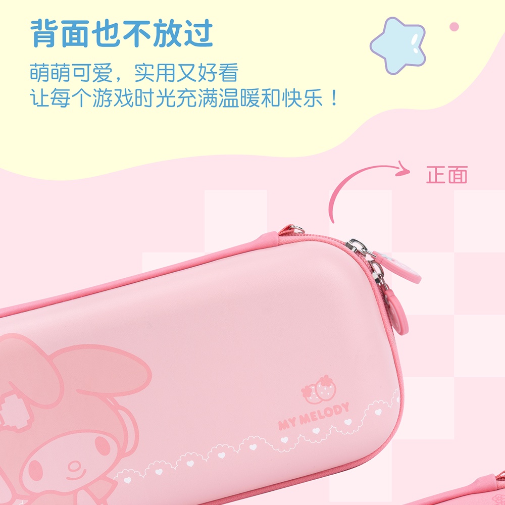 Geekshare Sanrio Kuromi กระเป๋าเคส ความจุขนาดใหญ่ สําหรับ Nintendo Switch และ OLED