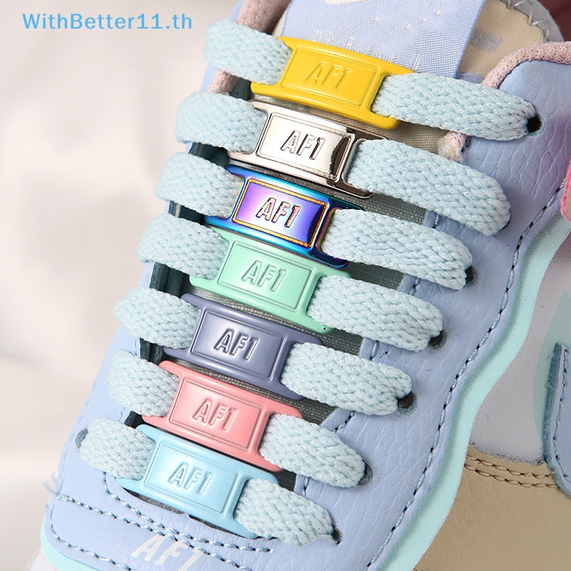 Better เชือกผูกรองเท้า AF1 แฟชั่น อุปกรณ์เสริม สําหรับรองเท้า 2 ชิ้น