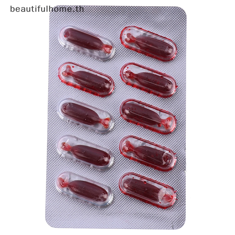 {ตกแต่งฮาโลวีน} 10 ชิ้น เม็ดเลือดปลอม แวมไพร์ ของเล่นแคปซูลสยองขวัญ ของเล่นตลกฮาโลวีนเล่นตลก ~