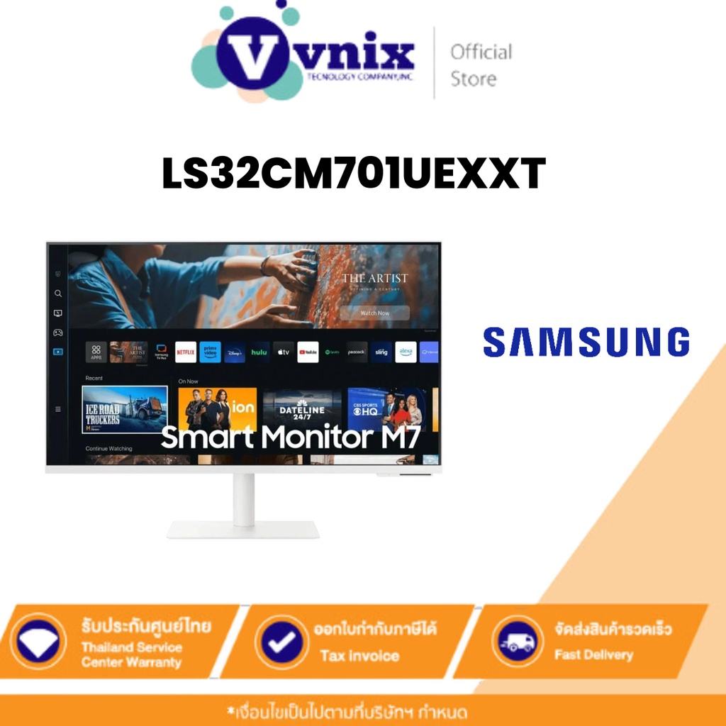 Samsung LS32CM701UEXXT จอมอนิเตอร์ (SMART MONITOR) 32' 4K 60Hz By Vnix Group