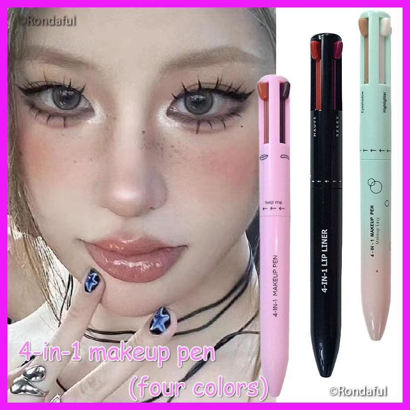 4 in 1 ปากกาแต่งหน้า 4 in 1 ปากกาแต่งหน้า สี่สี 4 สี สี่ในหนึ่งเดียว ดินสอเขียนคิ้ว ลิป อายไลเนอร์ อ