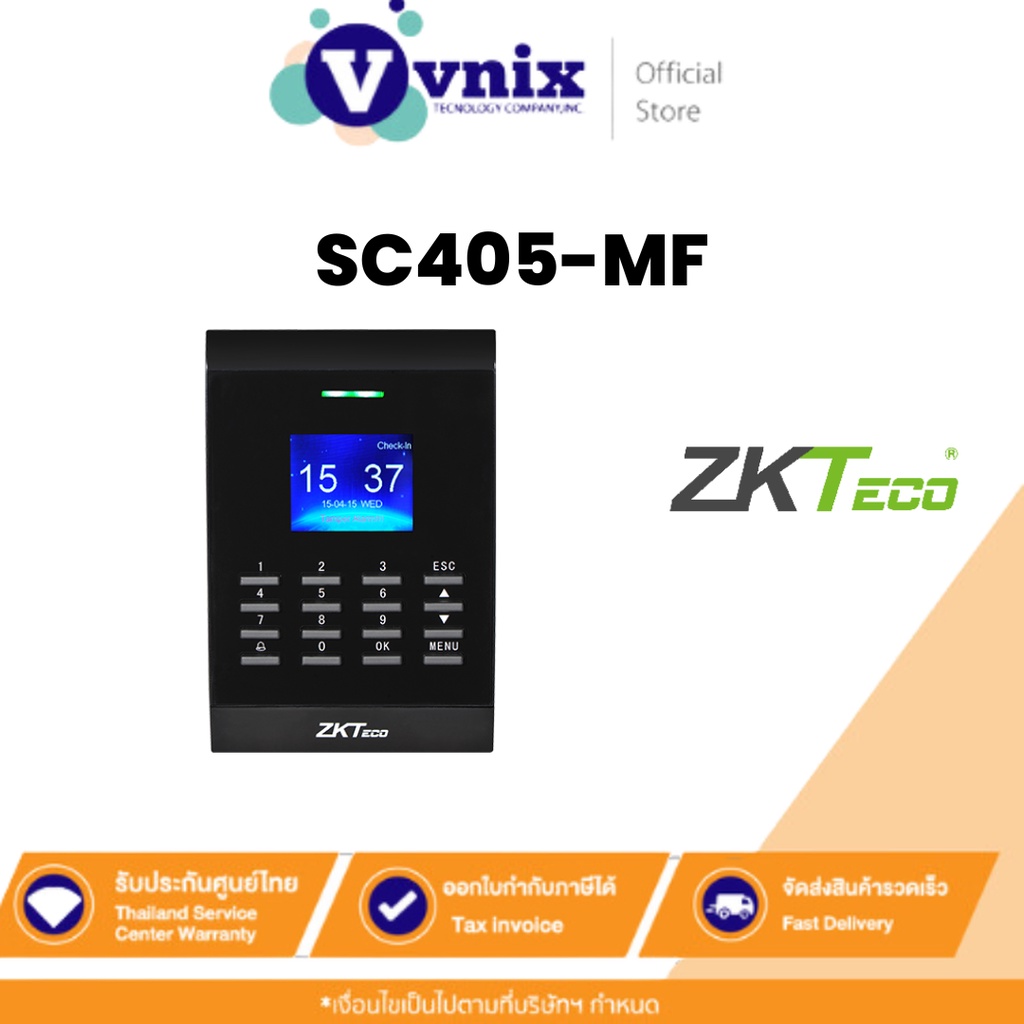 ZKTeco SC405-MF เครื่องสแกนคีย์การ์ด บัตร MiFare 13.56MHz บันทึกเวลา และควบคุมการเปิดประตู By Vnix G