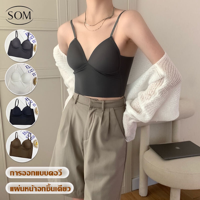 Som underwear เสื้อสายเดี่ยวมีฟองน้ําเสริมในตัว เสื้อเข้ารูปแนวสายฝอ ผ้ายืดใส่สบาย B235