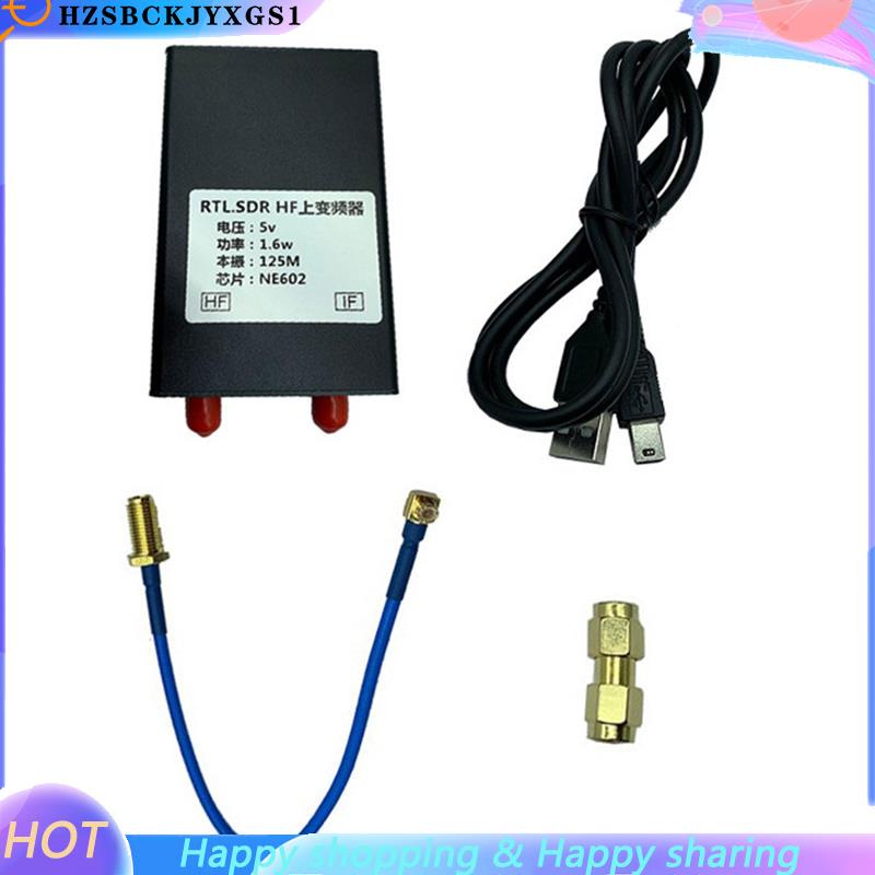 [hzsbckjyxgs1]RTL-SDR HF Up Converter NE602 125MHZ 1.6W Up Converter 150K-30MHZ สําหรับ RTL2383U RTL