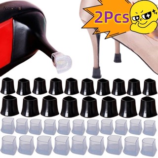 ซิลิโคนปิดเสียง ป้องกันการสึกหรอ ตัวป้องกันส้นเท้า กริช เต้น…