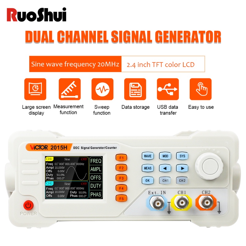 Ruoshui VC2015H DDS เครื่องกําเนิดสัญญาณฟังก์ชั่น Dual-channel คลื่นตามอําเภอใจ 250MSa/s 14bit ความถ