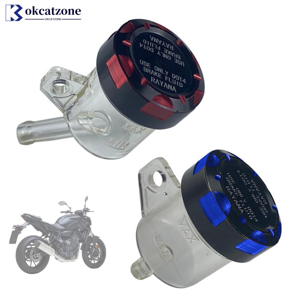 Okcatzone ถังน้ํามันเบรกรถจักรยานยนต์ พร้อมฝาปิด CNC D4Q9