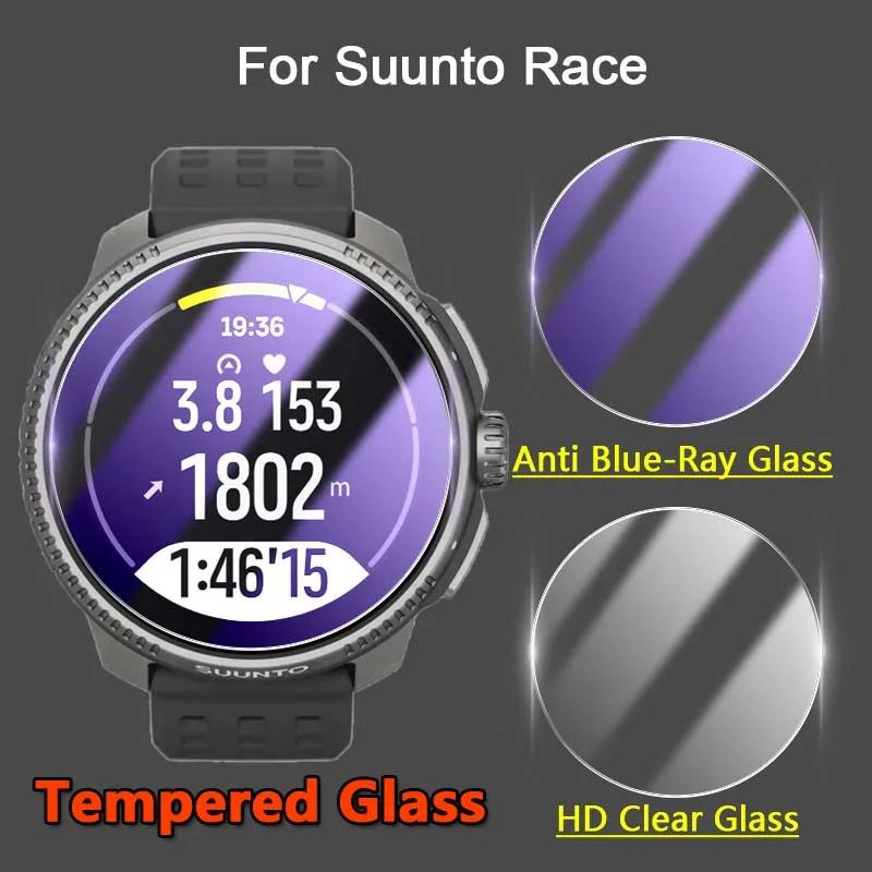 ฟิล์มกระจกนิรภัยกันรอยหน้าจอ แบบบางพิเศษ ป้องกันแสงสีฟ้า สําหรับ Suunto Race SmartWatch 2.5D 9H