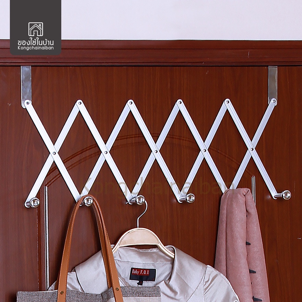 KANTAREEYA ราวอลูมิเนียมแขวนเอนกประสงค์แบบไม่ต้องเจาะผนัง ก.(ลึก)6.8xย.15-136xส.12-37cm รุ่น KT-EP48