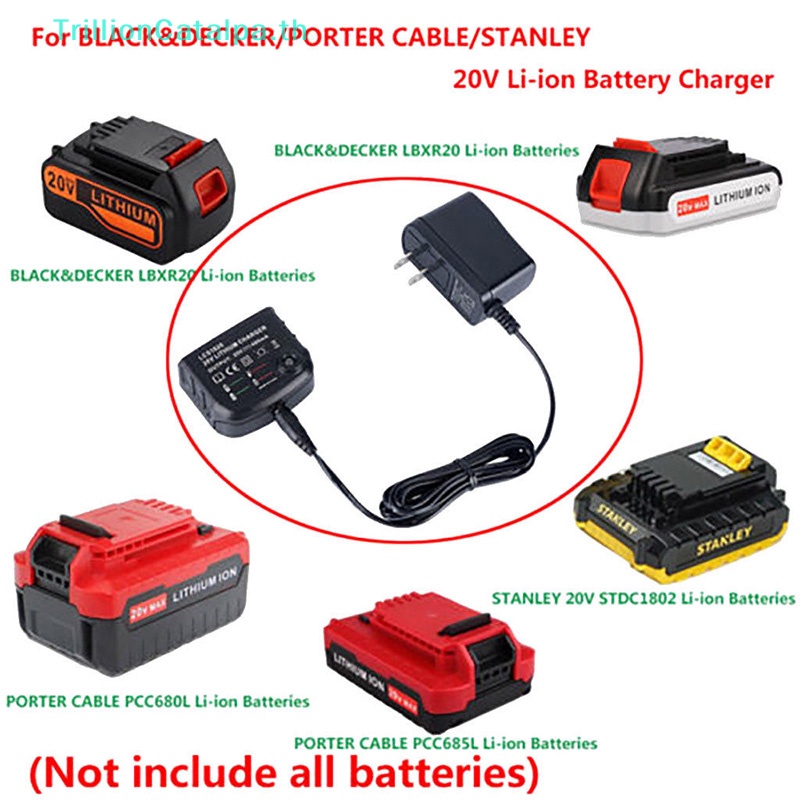 Trillioncatalpa ที่ชาร์จลิเธียม 20V LCS1620 สําหรับ BLACK+PORTER-CABLE/STANLEY LBXR20 FD TH