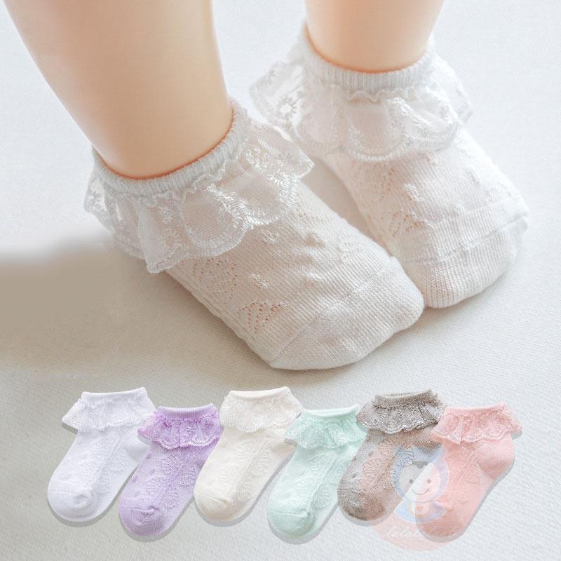 Laa6-kids Baby Girls Cute Lace Lovely Ankle Casual Princess Thin Short Socks