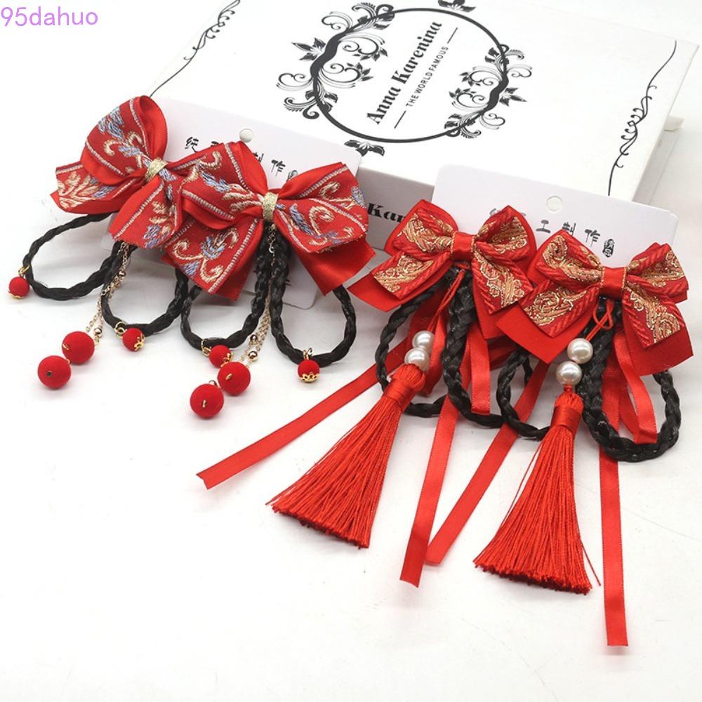Dahuo กิ๊บติดผมถักเปีย ประดับโบว์ สีแดง สไตล์จีน สําหรับเด็ก 2 ชิ้น