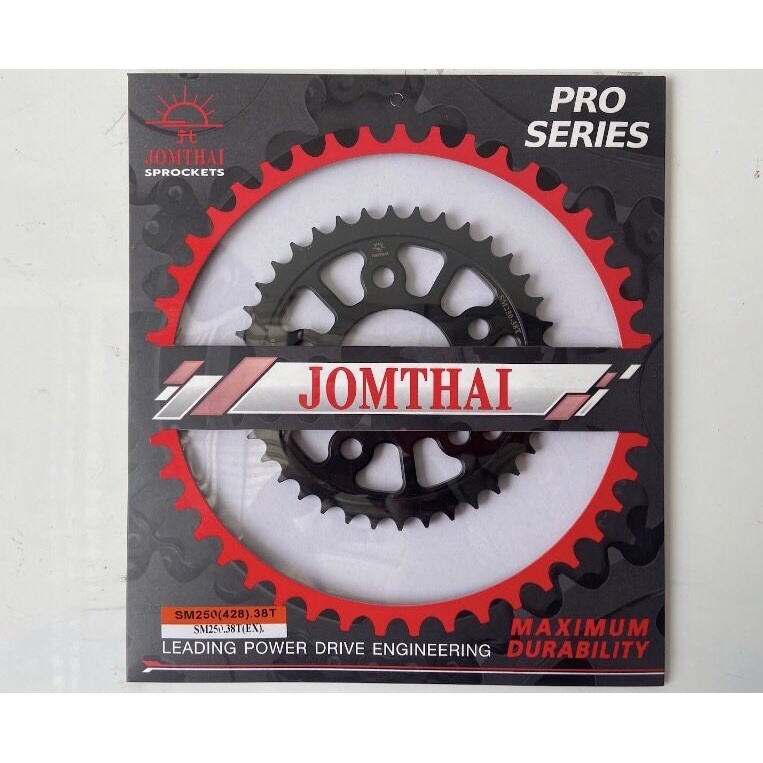 สเตอร์หลังจอมไทย SM150/SM250/Makina150/Makina170i