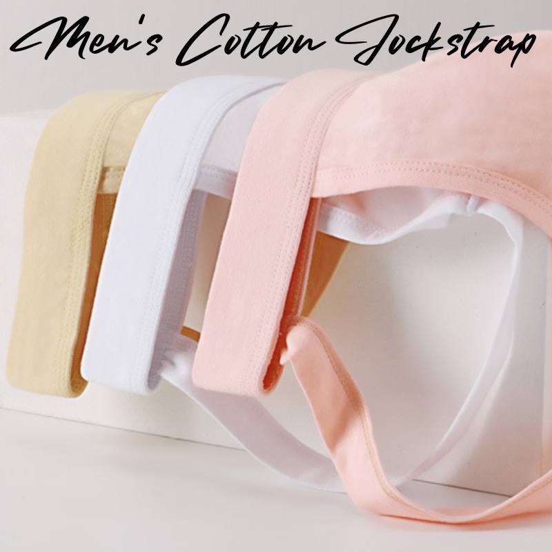 ชาย Jockstrap : Cotton Jockstrap Lingerie (Miboer M525)