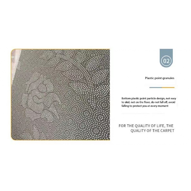 พรมปูพื้น พิมพ์ลาย P