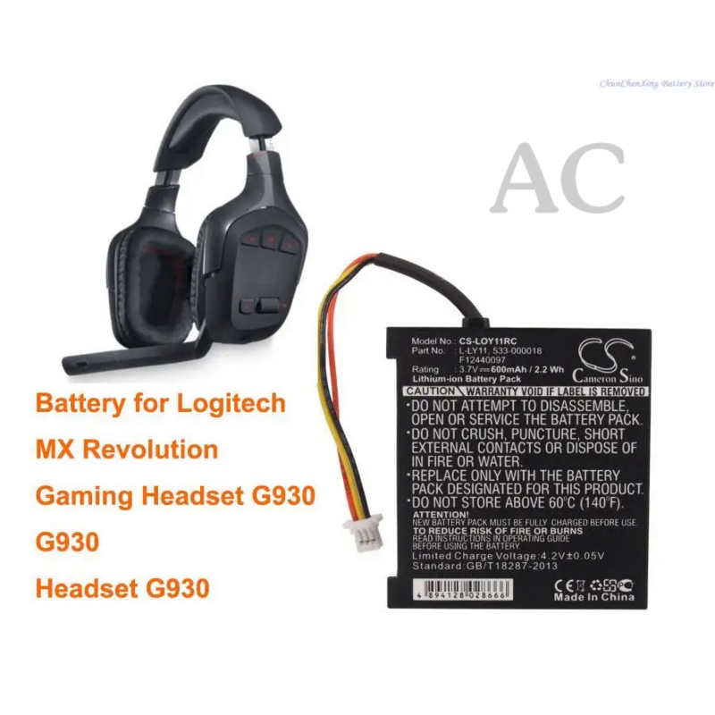 AC Cameron Sino 600mAh Battery 533-000018, F12440097, L-LY11 for Logitech G930, Gaming Headset G930, Headset G930, MX Re