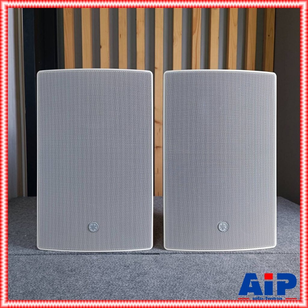 1คู่ สีขาว YAMAHA VXS-8 W ตู้ลำโพง ตู้ลำโพงติดผนัง 2 ทาง ลำโพงห้องประชุม 8นิ้ว ทนกำลังขับ 180 วัตต์ 