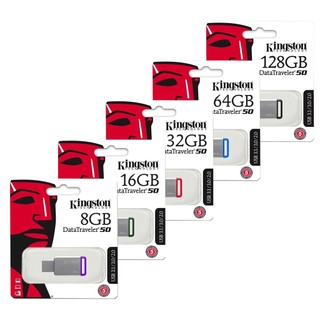Kingston DT50 แฟลชไดรฟ์โลหะ USB 2.0 16GB 32GB 64GB 128GB 8GB
