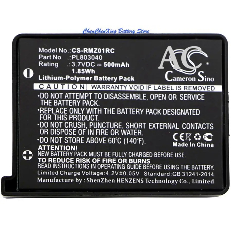 AC Cameron Sino 500mAh Battery FC30-01330200, PL803040 for RAZER RZ01-0133, RZ84-01330100, Turret, T