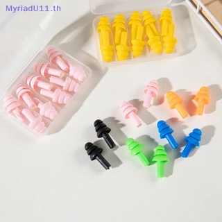 Myriadu ที่อุดหู ซิลิโคนนิ่ม กันเสียงรบกวน กันน้ํา หลากสี สําหรับว่ายน้ํา 5 คู่