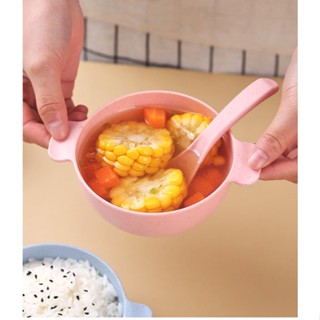 ชามซุป+ช้อน สำหรับเด็ก ถ้วยพร้อมช้อนแบบฟางข้าวสาลี /1991