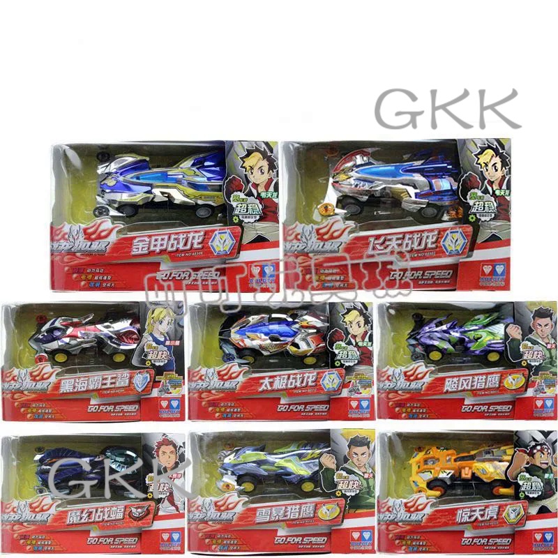 GK Auldey 1/32 Mini 4WD Car NF22 Model Red Yellow Blue Narrow Wide Chassis 88501/2/3/4/5/6/7/9/11/12