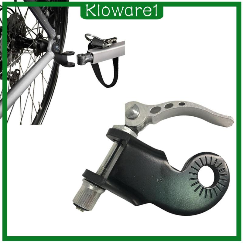 [Kloware1] ข้อต่อเชื่อมต่อพ่วงจักรยาน อุปกรณ์เสริม สําหรับรถพ่วงเด็ก