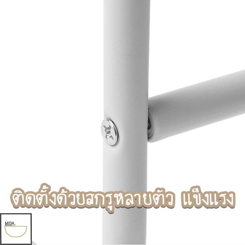 MITI4 พร้อมส่ง ชั้นวางของในครัว ชั้นวางหม้อทอด อเนกประสงค์ วัสดุแข็งแรง ใช้งานได้หลากหลาย เพิ่มพื้นที่ในครัว COD MITI106 ราคา ถูกที่สุด ดีลบีเคเค แกลเลอรีภาพที่ 6