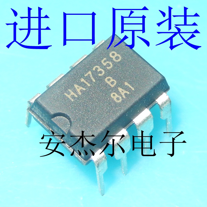 [5 ชิ้น] นําเข้า Original HA17358 เครื่องขยายเสียงการทํางาน HA17358B In-Line DIP8 HA17555 HA17393