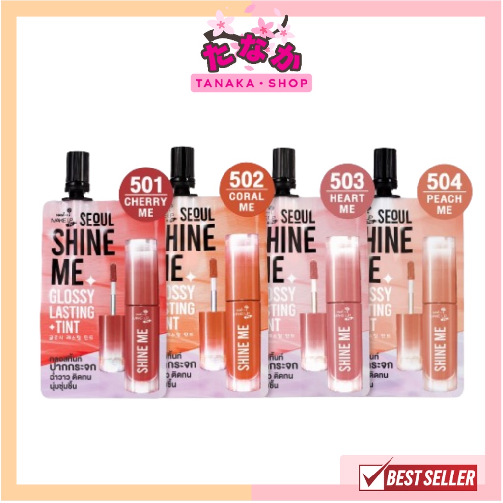 (1ซอง) ลิปชายน์มี NAMI MAKE UP PRO SEOUL SHINE ME GLOSSY LASTING TINT ลิปกลอสทิ้นท์ปากกระจก 2 กรัม